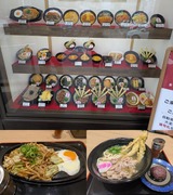 2025.06.01資さんうどん優待ランチ