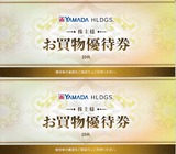 2025_12��ޥ�HD����ͥ��