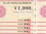 2026_05�����޳���ͥ��