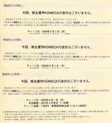 2026_05���������ͥ��