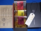 2014_06地盤ネット総会土産