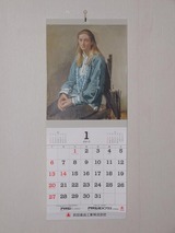 2012武田薬品工業カレンダー