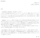 2026_01���ꥳ�ͤӾ�