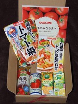 2012_11���������ͥ��