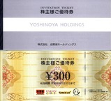 2009_6�������ͥ��