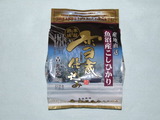 2011¥Ù¥ë¥¯³ô¼çÍ¥ÂÔ