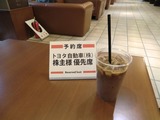 2013_11トヨタ施設見学会07