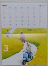 2016_12�ۥ����������