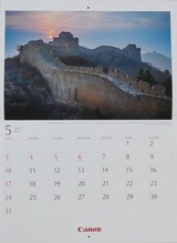 2025_11����Υ󥫥�����