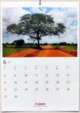 2013_12����Υ󥫥�����