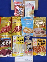 2022_07なとり株主優待