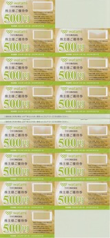 2022_11�勵�߳���ͥ��