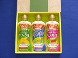 2021_08TAKARA&CO³ô¼çÍ¥ÂÔÅþÃå