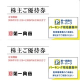 2025_12��춽������ͥ��