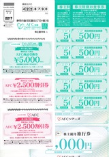 2026_05AFC-HD����ͥ��