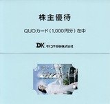 2025_12���������ŵ�����ͥ��