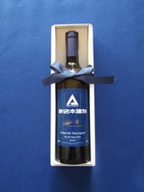 2006_12新日本建物株主優待