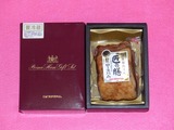 2014_11プリマハム株主優待