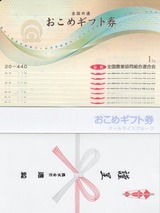 2022_11���³���ͥ��