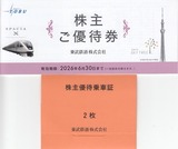 2025_12����Ŵƻ����ͥ��