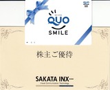 2026_03¥µ¥«¥¿¥¤¥ó¥¯¥¹³ô¼çÍ¥ÂÔ