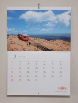 2012富士通カレンダー