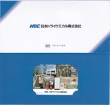 2022_02���ܥɥ饤���ߥ������ͥ������