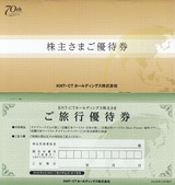 2025_12KNT-CT HD����ͥ��