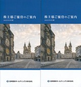 2025_12���ܴɺ����ͥ������