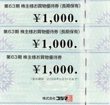 2025_11�����޳���ͥ��