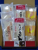 2015_10東建C株主優待到着第1弾