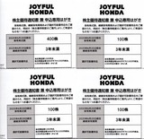 2025_09���祤�ե����ĳ���ͥ������1