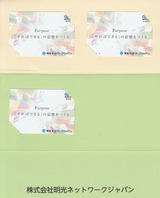 2022_11�����ͥåȥ������ѥ�