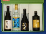 2018_12チムニー株主優待到着2