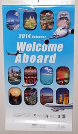 2013_12ANA��������