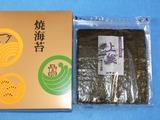2024_07KDDI³ô¼çÍ¥ÂÔÅþÃå1