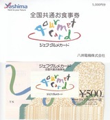 2025_11Ȭ���ŵ�����ͥ��