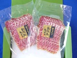 2018_07KDDI³ô¼çÍ¥ÂÔÅþÃå2
