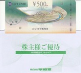 2025_11ʿ��Ʋ����ͥ������