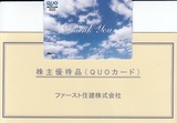 2019_01¥Õ¥¡¡¼¥¹¥È½»·ú³ô¼çÍ¥ÂÔ