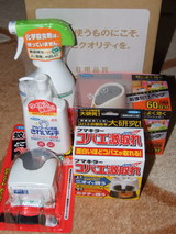 2009�եޥ��顼����ͥ��