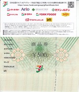 2025_07¥»¥Ö¥ó¡õ¥¢¥¤HD³ô¼çÍ¥ÂÔÅþÃå
