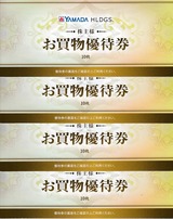 2023_12��ޥ�HD����ͥ��