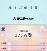 2026_06�ǥ�衼����ͥ��