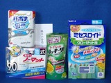 2017_03アース製薬株主優待