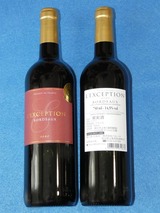 2025_08�٥롼�ʳ���ͥ������2_3