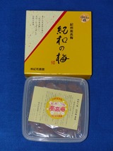 2016_12����������ͥ������