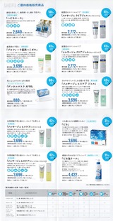 2023_06��������ͥ��