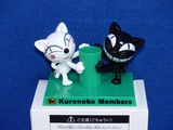 2014_10¥¯¥í¥Í¥³¥á¥ó¥Ð¡¼¥º500P