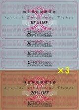 2021_06¥¼¥Ó¥ªHD³ô¼çÍ¥ÂÔ